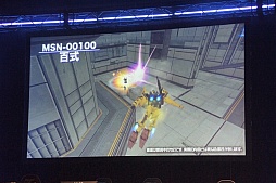 ���������꡼ No.021�Υ���ͥ������ / �ֵ�ư��Υ�����४��饤��פ�Ϣ³���åץǡ��Ȥ�ɴ��������٥쥤���о졣��Intel Club Extreme GAMERS WORLD�פǤΥ��ơ������٥�Ȥ��ݡ���