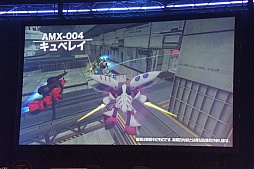 ���������꡼ No.023�Υ���ͥ������ / �ֵ�ư��Υ�����४��饤��פ�Ϣ³���åץǡ��Ȥ�ɴ��������٥쥤���о졣��Intel Club Extreme GAMERS WORLD�פǤΥ��ơ������٥�Ȥ��ݡ���