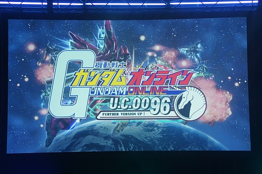 ���������꡼ No.024�Υ���ͥ������ / �ֵ�ư��Υ�����४��饤��פ�Ϣ³���åץǡ��Ȥ�ɴ��������٥쥤���о졣��Intel Club Extreme GAMERS WORLD�פǤΥ��ơ������٥�Ȥ��ݡ���