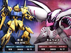 �ֵ�ư��Υ�����४��饤��פ�ɴ��������٥쥤�������DX�����㥳��vol.29�פ��ۿ���������������