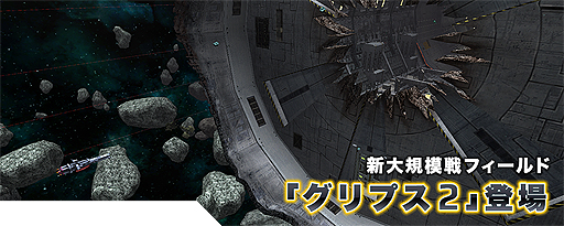 ꡼ No.002Υͥ / ֵưΥ४饤ס絬եɤȤƤΡ֥ץ2פΥߡ桦ӥ󡤥ϥޡ󡦥