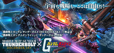 ꡼ No.011Υͥ / ֵưΥ४饤ס絬եɤȤƤΡ֥ץ2פΥߡ桦ӥ󡤥ϥޡ󡦥