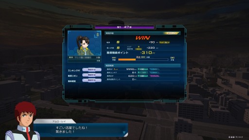 ꡼ No.005Υͥ / ֥󥪥ס緿åץǡȡֿ[REBUILD]ߥȡOPࡼӡ