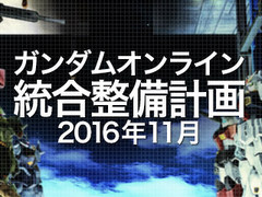 ֵưΥ४饤ס119»ͽ絬ϥХĴײפƾܺ٤ȤǸ