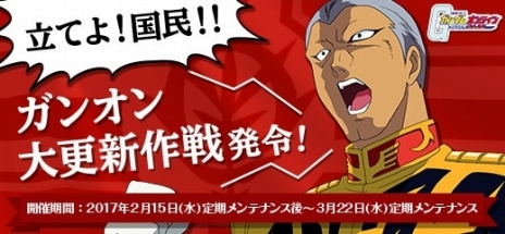 ꡼ No.010Υͥ / ֵưΥ४饤絬եɡ֥󥰥פ֥ZZפμ͸ɡνпȥˡ