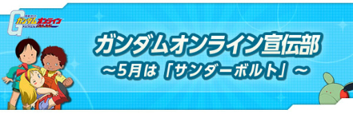 ���������꡼ No.001�Υ���ͥ������ / �֥�����४��饤��סߡ֥�������ܥ�ȡ����֤��饤���ۿ�����