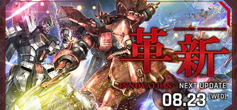 ꡼ No.001Υͥ / ֵưΥ४饤פ緿åץǡȡȳ׿ɤͥ䥵ӡʤɤDX㥳о