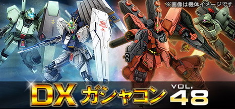 ꡼ No.002Υͥ / ֵưΥ४饤פ緿åץǡȡȳ׿ɤͥ䥵ӡʤɤDX㥳о