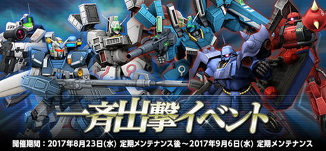 ꡼ No.015Υͥ / ֵưΥ४饤פ緿åץǡȡȳ׿ɤͥ䥵ӡʤɤDX㥳о