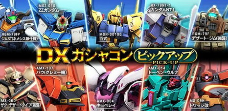 ꡼ No.020Υͥ / ֵưΥ४饤פ緿åץǡȡȳ׿ɤͥ䥵ӡʤɤDX㥳о