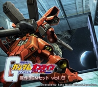 ���������꡼ No.011�Υ���ͥ������ / �ֵ�ư��Υ�����४��饤��ס��ꡦ�������ȥ䥯�ȡ��ɡ����ʥ��������ˤ�Ĵ����»ܡ����ǥå��ۻ����Ϥ�Ĵ����