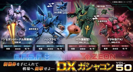 ���������꡼ No.013�Υ���ͥ������ / �֥�����४��饤��ס�10��ο����Τˡ֥ϥ�֥�ӡפȡ֥Х����̻����ˡפ��о�