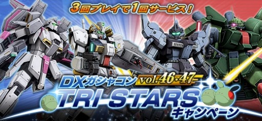 ���������꡼ No.014�Υ���ͥ������ / �֥�����४��饤��ס�10��ο����Τˡ֥ϥ�֥�ӡפȡ֥Х����̻����ˡפ��о�