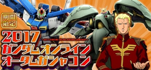 ���������꡼ No.017�Υ���ͥ������ / �֥�����४��饤��ס�10��ο����Τˡ֥ϥ�֥�ӡפȡ֥Х����̻����ˡפ��о�