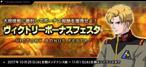 ���������꡼ No.022�Υ���ͥ������ / �֥�����४��饤��ס�10��ο����Τˡ֥ϥ�֥�ӡפȡ֥Х����̻����ˡפ��о�