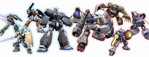 ガンダムオンライン バトルアシストモジュールを主としたバランス調整が実施