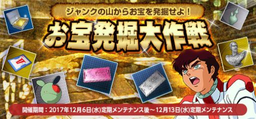 ꡼ No.011Υͥ / ֵưΥ४饤ס絬եɡֹۻԻԡפĴ»