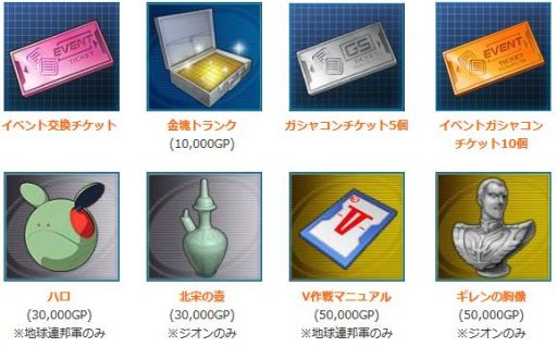 ꡼ No.012Υͥ / ֵưΥ४饤ס絬եɡֹۻԻԡפĴ»