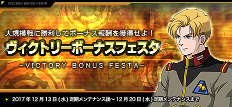 ���������꡼ No.015�Υ���ͥ������ / �ץ쥼�����PC�Ϥʤ��100�桪 �ֵ�ư��Υ�����४��饤��׿侩�����ޡ�����PC��������100̾��������5��ǯ���̴�褬��������