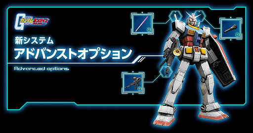 ꡼ No.002Υͥ / ֵưΥ४饤סƥ֥ɥХ󥹥ȥץפо