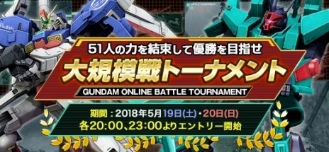 ���������꡼ No.003�Υ���ͥ������ / �֥�����४��饤��ס������緿���åץǡ��ȡ�La+�פ����ߥ����Ȥ������ץ��絬�ϥХ��Ĵ���ȳ��饷���ƥ��˥塼����ξ��󤬸���