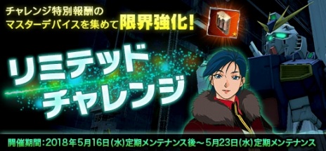 ���������꡼ No.005�Υ���ͥ������ / �֥�����४��饤��ס������緿���åץǡ��ȡ�La+�פ����ߥ����Ȥ������ץ��絬�ϥХ��Ĵ���ȳ��饷���ƥ��˥塼����ξ��󤬸���