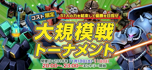 ꡼ No.001Υͥ / ֵưΥ४饤ס1110ˡ֥ȸ絬ȡʥȡפΥȥ꡼