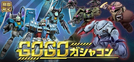 ꡼ No.002Υͥ / ֵưΥ४饤ס1110ˡ֥ȸ絬ȡʥȡפΥȥ꡼