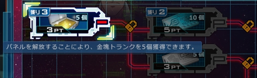 ���������꡼ No.009�Υ���ͥ������ / �ֵ�ư��Υ�����४��饤��ס�SD�������30��ǯ��ǰ���ơ���Դ���̵�פȡ���Դ���̵�డ���פ��о�