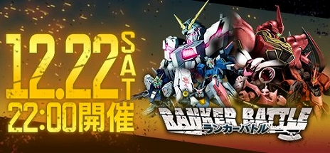 ���������꡼ No.004�Υ���ͥ������ / �ֵ�ư��Υ�����४��饤��ס�6��ǯ��ǰ���٥�Ȥ�2���ܤ��������ȡ���Hi-�ͥ������פȡ֥ʥ����󥲡���פξ����ȯɽ����������������»ܷ���