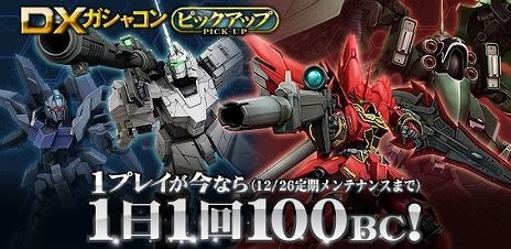 ���������꡼ No.005�Υ���ͥ������ / �ֵ�ư��Υ�����४��饤��ס�6��ǯ��ǰ���٥�Ȥ�2���ܤ��������ȡ���Hi-�ͥ������פȡ֥ʥ����󥲡���פξ����ȯɽ����������������»ܷ���