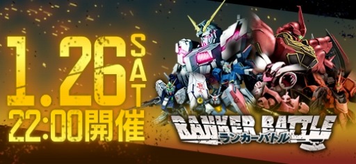 ���������꡼ No.007�Υ���ͥ������ / �ֵ�ư��Υ�����४��饤��ס����̤ʥ��Х���������Ǥ����ή����Combatant�פ�����