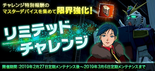 ���������꡼ No.006�Υ���ͥ������ / �֥�����४��饤��ס���DX�����㥳�� VOL.66�ɤ��ۿ����ϡ��֥�����ȥꥢ����ڥ����ɡפʤ�4���Τ��о�