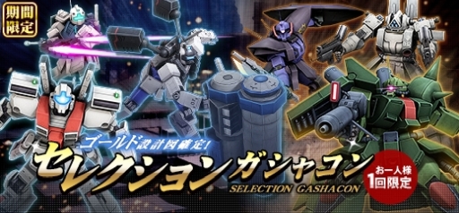 ���������꡼ No.006�Υ���ͥ������ / �ֵ�ư��Υ�����४��饤��פǡ֥������ �������ȥ꡼��С�����2�פȤΥ���ܥ��٥�Ȥ�����