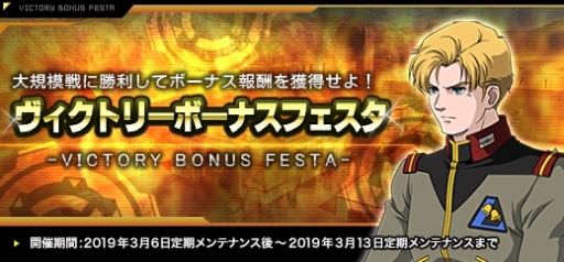 ���������꡼ No.011�Υ���ͥ������ / �ֵ�ư��Υ�����४��饤��פǡ֥������ �������ȥ꡼��С�����2�פȤΥ���ܥ��٥�Ȥ�����