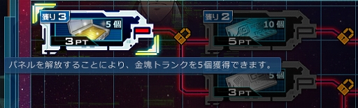 ���������꡼ No.009�Υ���ͥ������ / �ֵ�ư��Υ�����४��饤��ס��ۥ磻�ȥǡ����٥�ȡ�Sweet Poets�פ�����