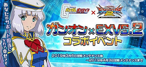 ���������꡼ No.018�Υ���ͥ������ / �֥�����४��饤��ס���DX�����㥳�� VOL.67�ɤ��ۿ����������ȡ��ࡼ�󥬥����ȤΥ���ܥ��٥�ȤⳫ��