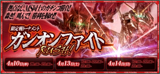 ���������꡼ No.003�Υ���ͥ������ / �֥�����४��饤��ס��з�ݥ���Ȥ��󽷤���館��֥����ƥ��å���ե������׳���