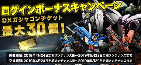 ���������꡼ No.022�Υ���ͥ������ / �ֵ�ư��Υ�����४��饤��ס��Х󥷥����Υ��ȥե륢���ޡ�����˥����󥬥���ब�о졣DX�����㥳��VOL.68���ۿ�����������