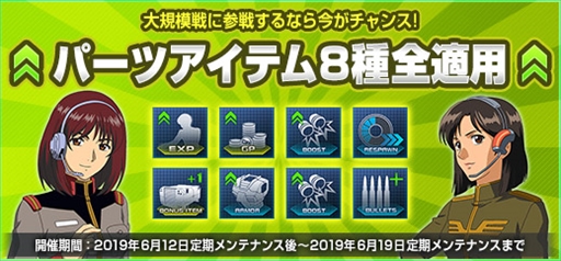 ���������꡼ No.002�Υ���ͥ������ / �֥�����४��饤��ס�Z�ץ饹�ʥƥ��ȵ����顼�ˤʤɤ�����Ǥ���ְ��ƽз⥤�٥�ȡפ�����