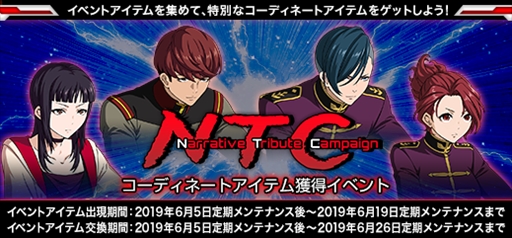 ���������꡼ No.003�Υ���ͥ������ / �֥�����४��饤��ס�Z�ץ饹�ʥƥ��ȵ����顼�ˤʤɤ�����Ǥ���ְ��ƽз⥤�٥�ȡפ�����