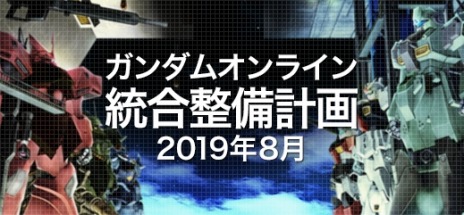 ꡼ No.002Υͥ / ֥४饤פ緿åץǡȡBrandnew FORMULAפ828˼ʥХĴײפ»