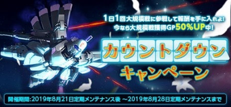 ꡼ No.003Υͥ / ֥४饤פ緿åץǡȡBrandnew FORMULAפ828˼ʥХĴײפ»