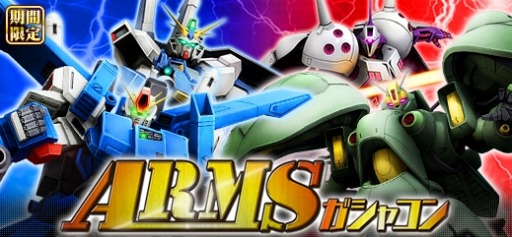 ���������꡼ No.005�Υ���ͥ������ / �֥�����४��饤��ס����������륹������Ǥ����EX�����㥳�� JEALOUSY�פ�����