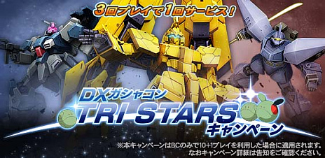 ꡼ No.015Υͥ / ֵưΥ४饤סåץǡȤǿեɡ֥եƥIפо