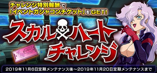 ���������꡼ No.004�Υ���ͥ������ / �ֵ�ư��Υ�����४��饤��ס��ü�롼��ȡ��ʥ��ȡȸ�����ȡ��ʥ��� 1st Choice�ɤ򳫺�