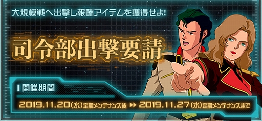 ���������꡼ No.017�Υ���ͥ������ / �ֵ�ư��Υ�����४��饤��ס��絬����ե�����ɡ֥ե���ƥ���I�פȡ֥��ǥå�������פβ�����»�