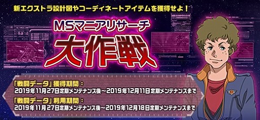 ���������꡼ No.002�Υ���ͥ������ / �ֵ�ư��Υ�����४��饤��ס��Х󥷥����Υ��ʥ��꡼��ե졼��ˤʤɿ����Τ�ʣ���ɲ�