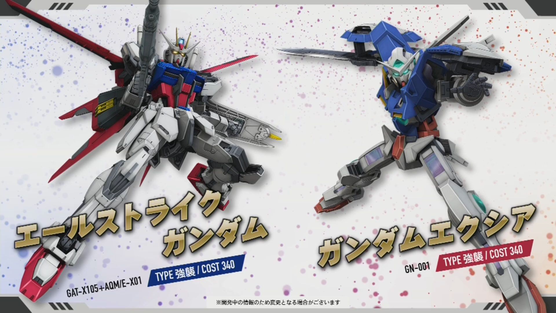 画像集 019 ガンダムオンライン にseedとooが参戦し 新システムも追加 機動戦士ガンダムオンライン宣伝部mk Ii 7th Anniversary レポート 4gamer Net
