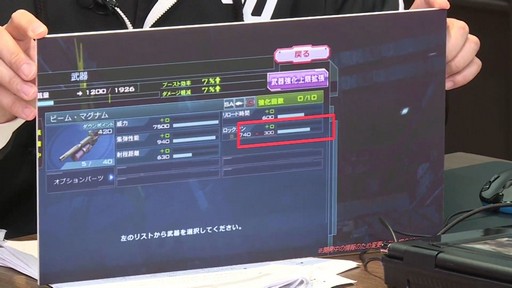 ꡼ No.007 | ֥४饤פSEEDOO路ƥɲáֵưΥ४饤Mk-II 7th ANNIVERSARYץݡ